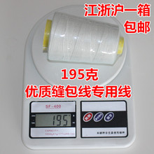 ����� ���ھ� ��ھ� ����� �w���ƿp���C����p�����p�x��