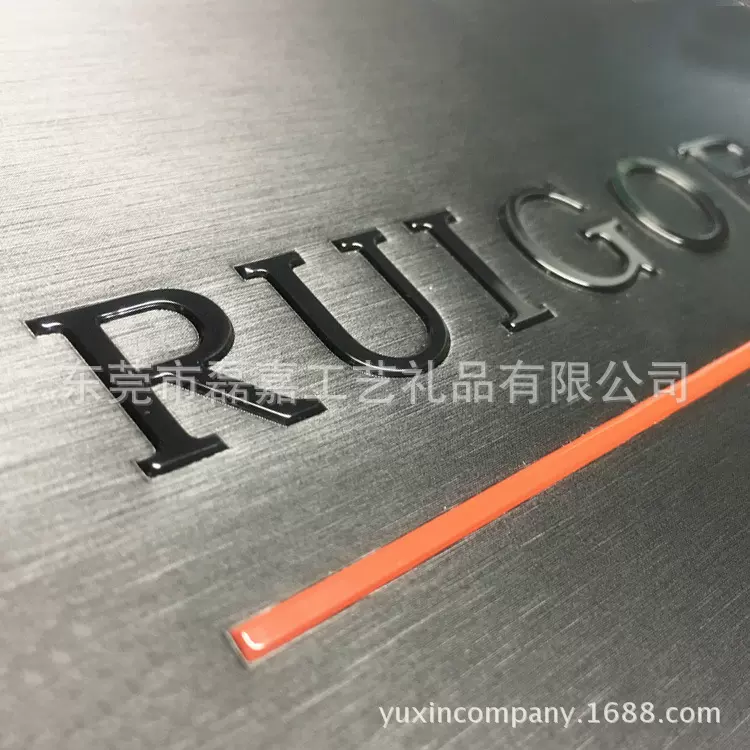 高周波烫标加工电压热切立体唛头箱包鞋帽软胶PU多色丝印套色商标