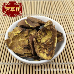 ������ș��ʯ��Ƥ ʯ�� ��؛ ����ă�