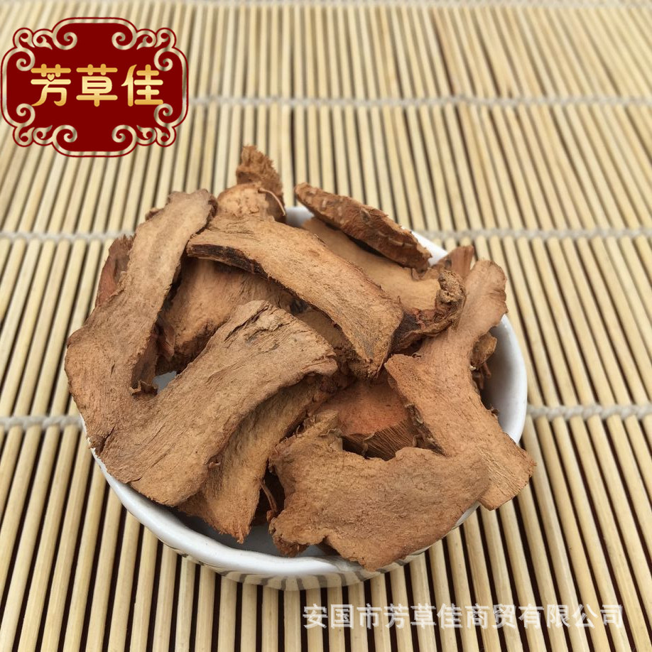 Wholesale Chinese Medicinal Materials Galangal Galangal Seasoning Spices New Goods Large Favorably