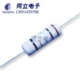 氧化膜压敏2w-7w金属电阻