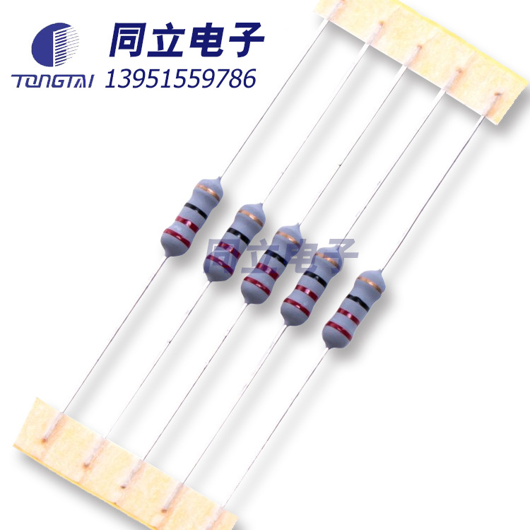 碳膜电阻RT13 1/6W CFR1/8W-7W 直插电阻4环电阻色环电阻厂家直供