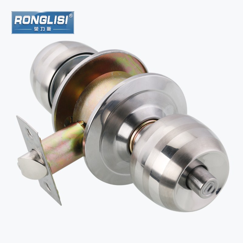 荣力斯家用门锁卧室内卫生间通用球锁不锈钢球形锁厨房门实木锁具