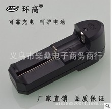 �h�ߏS��ֱ�N18650������f�ܳ��늳،������Ͳ������γ����