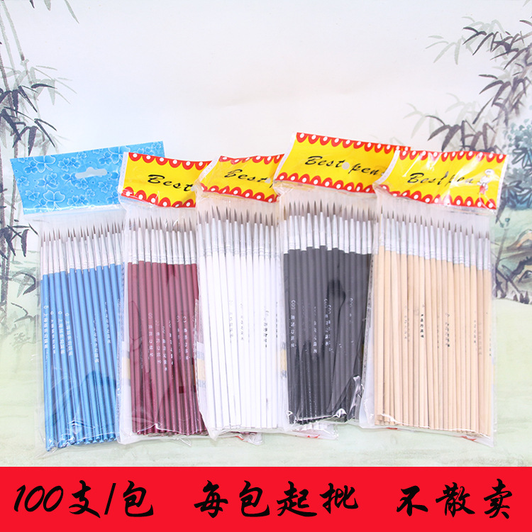Factory wholesale Gouline pen digital oil painting pen art students DIY nail pen water powder oil painting very fine pen