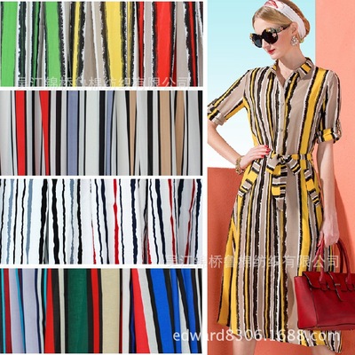 polyester-cotton blend printing Poplin 110*76 Pocketing Child feeding 9672 Head cloth Bedspread tablecloth decorate Jacquard