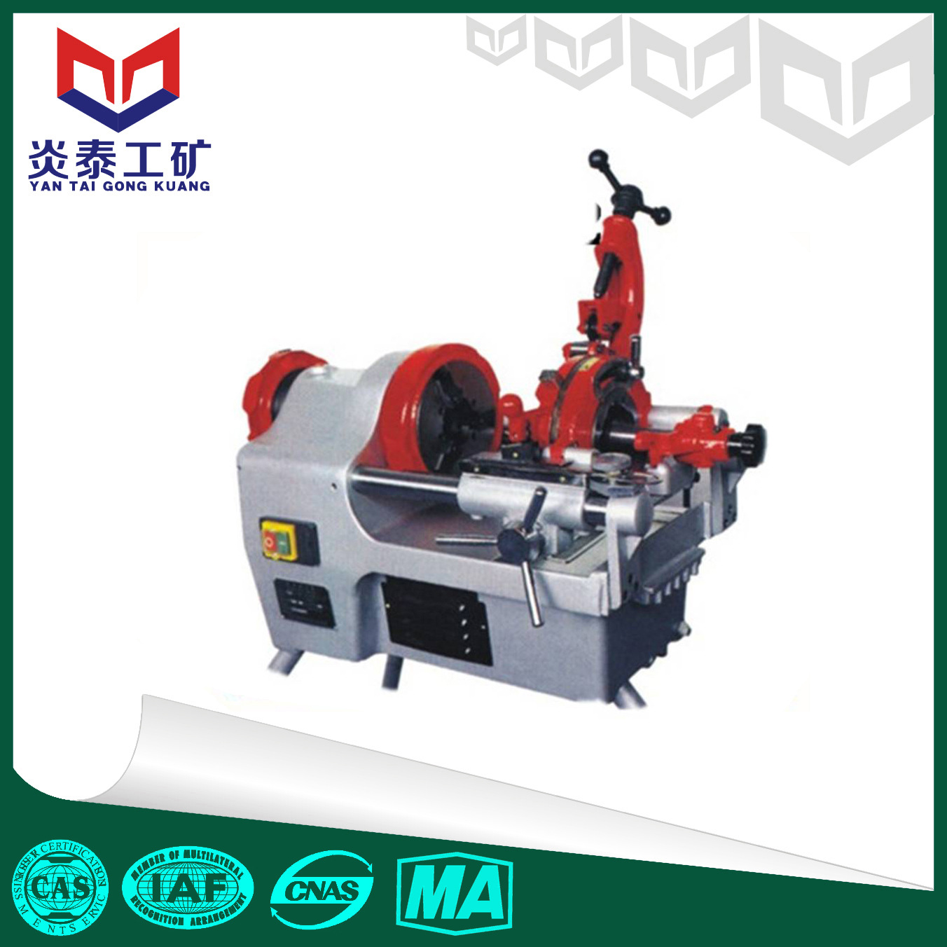 套丝机 电动套丝机 管道电动套丝机操作流程