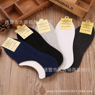 ��ɫ�[���m ��ʿ���z����Ь�\�ڴ��m ��ʿ�[���m�ؔ�؛Դ