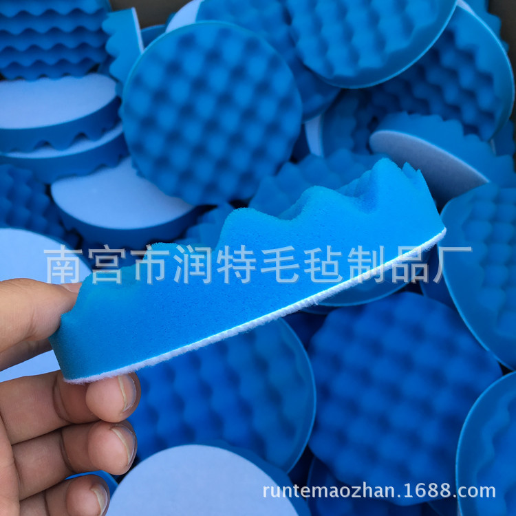 6寸海绵盘抛光轮 波浪型海绵轮 汽车美容封釉海绵球抛光盘