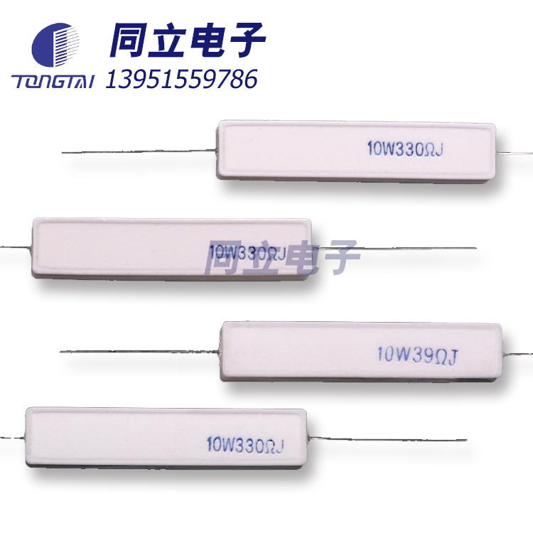 SQP  RX27-1-15W水泥电阻保险固定电阻器厂家直供