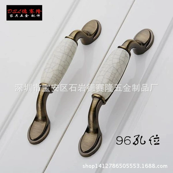 Crack 96mm holes