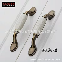 Керамическая ручка оборудование для шкафа трещины керамическая ручка плеер американская мебель ручка и европейский стиль однорукавная тянущая рукоять