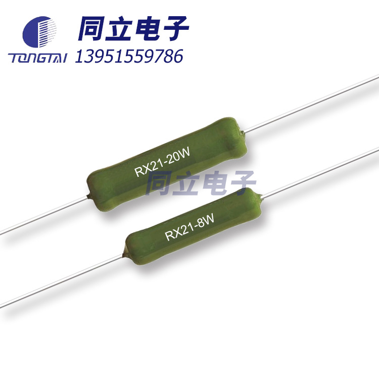 现货供应KNP RX21-3W-30W 线绕电阻保险电阻量大从优低价批发