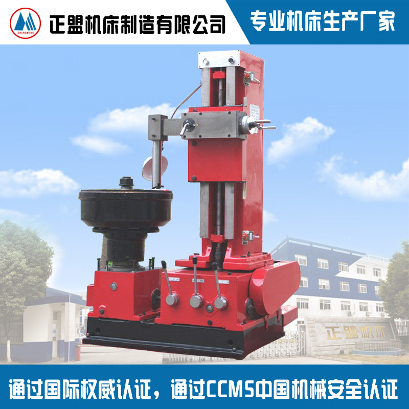 T8360B 制动鼓镗床 制动鼓盘车床 立式镗鼓机镗缸机 制动车床