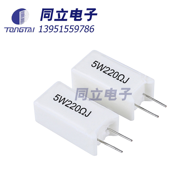 水泥电阻SQZ RX27-3A-15W陶瓷电阻固定保险电阻厂家直销