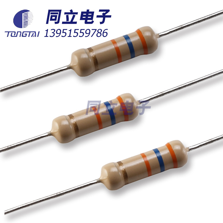 CFR/RT17型1/4W-7W碳膜电阻四环电阻色环电阻器插件厂家直销