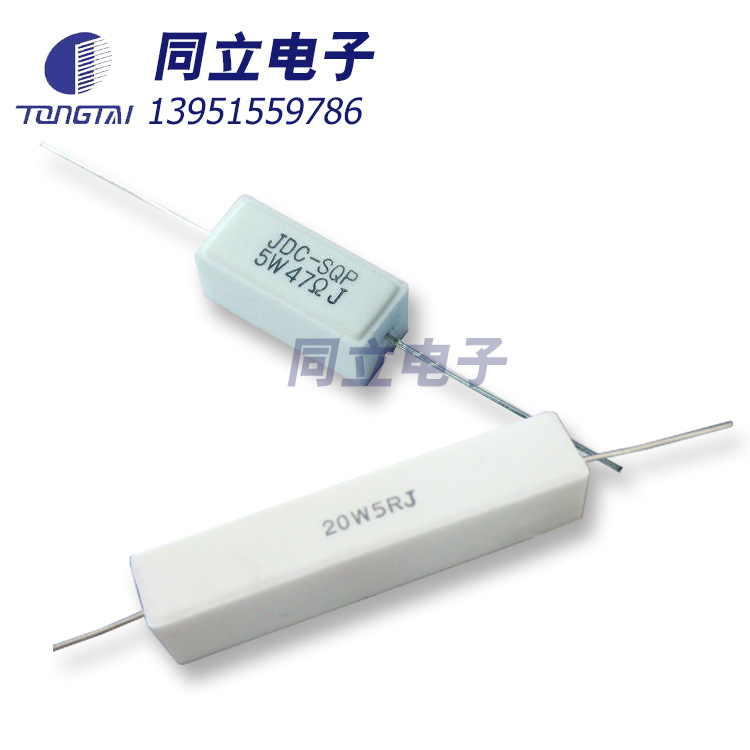 供应SQP RX27-1-10W水泥绕线电阻 卧式陶瓷电阻 电子器件现货批发