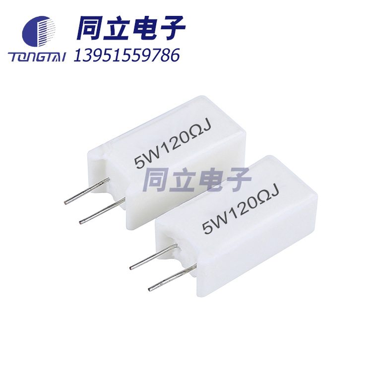 水泥电阻SQM  RX27-5-3W-20W陶瓷电阻0.1Ω-470K  2W-100W