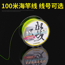 ƽ�о��~��100�� �O�� ���͸�������~�� ����������~��ҹ�