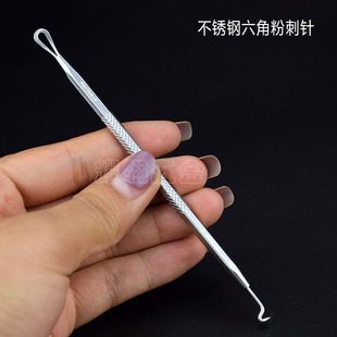 Factory direct acne needle acne needle electroplating circle rubbing crochet double squeeze ring hexagonal hook needle