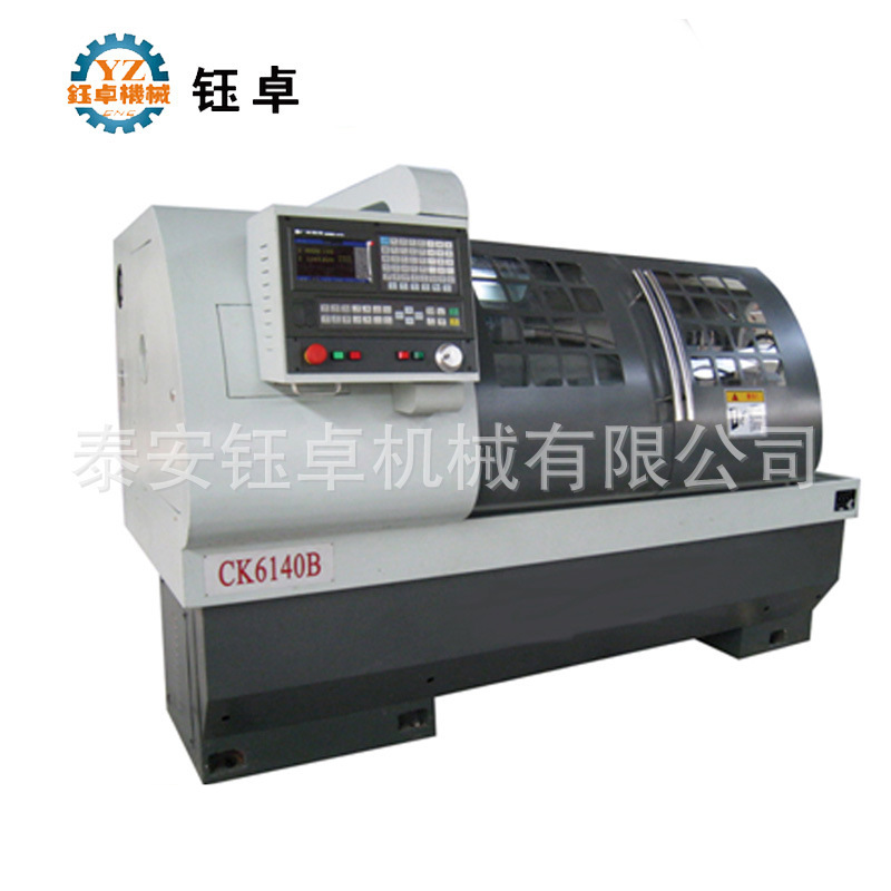 厂家批发 CK6140B×750数控车床 小型数控仪表车床 数控车床光机