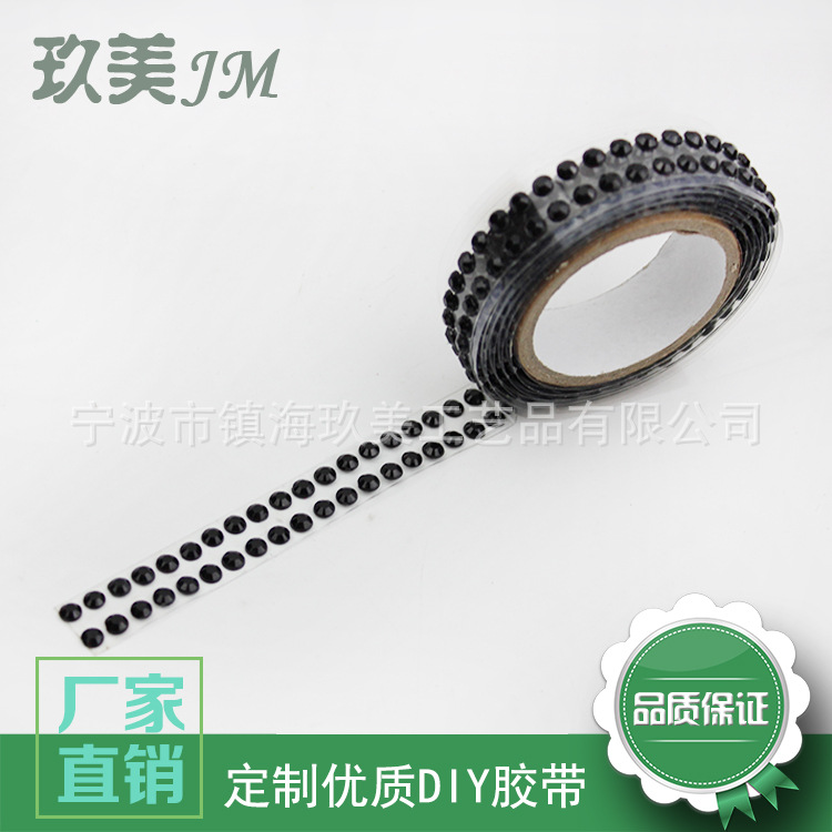 厂家销售 带钻胶带 亚克力贴钻胶带 亚克力钻胶带 钻石装饰胶带