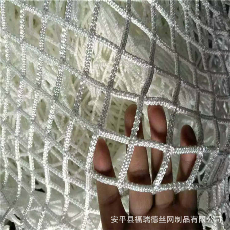 白色尼龙大孔绳网，大眼网，安全白网厂家批发