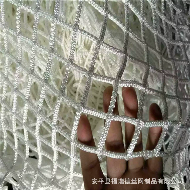 Производитель сеток для горнодобывающей веревки против падения оптом