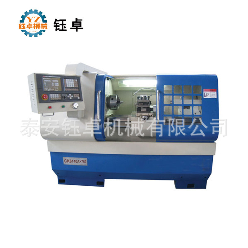 厂家直销 CK6140A×750数控车床 卧式小型数控机床 价格优惠