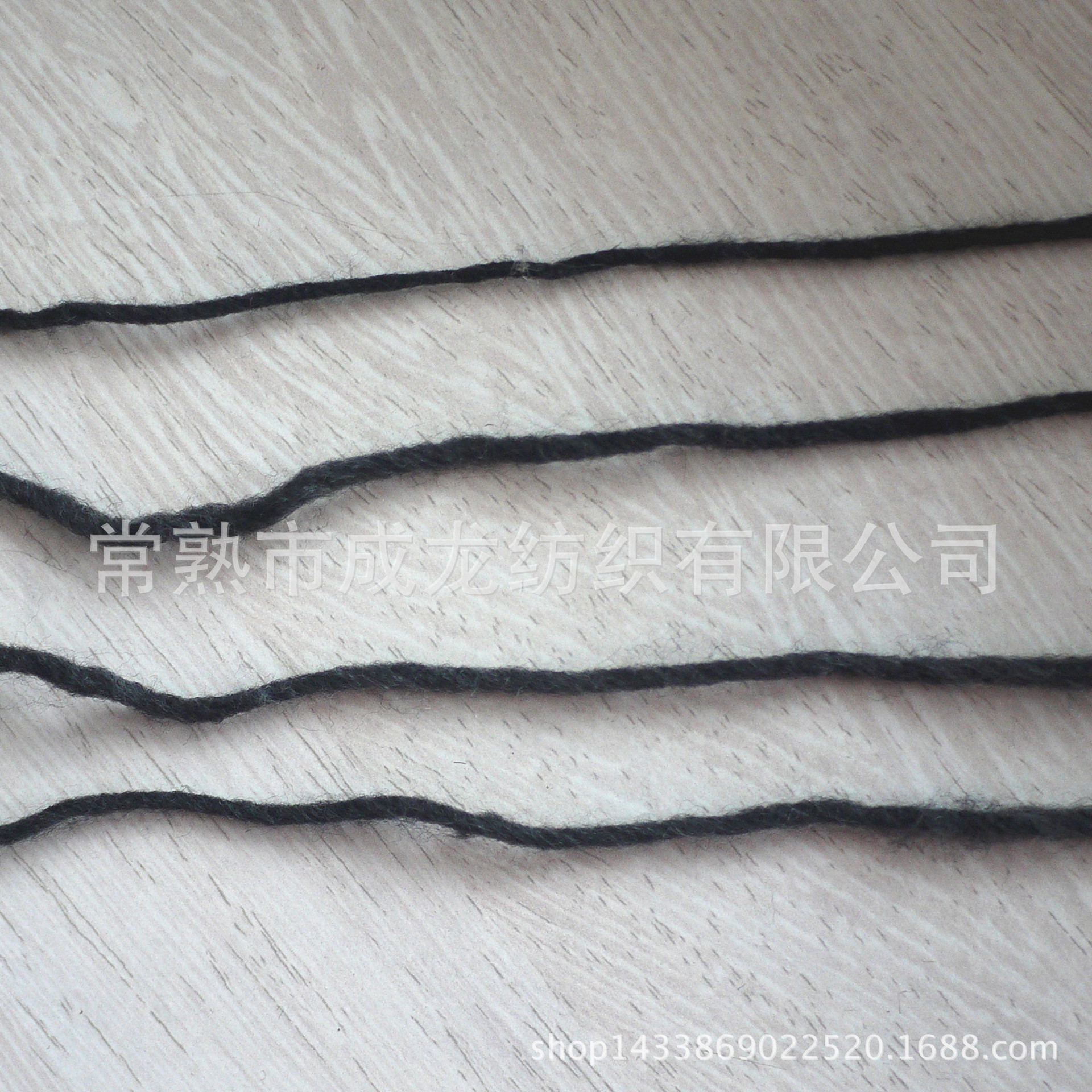 厂家供应3支全腈色纺麻灰冰岛毛 针织纱线毛线马海毛质保