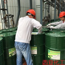 水泥地面渗透固化剂起沙处理剂密封混凝土仓库用起砂起灰硬化剂