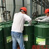 水泥地面起沙起灰处理剂混凝土密封固化剂地坪渗透透明硬化剂厂家|ru