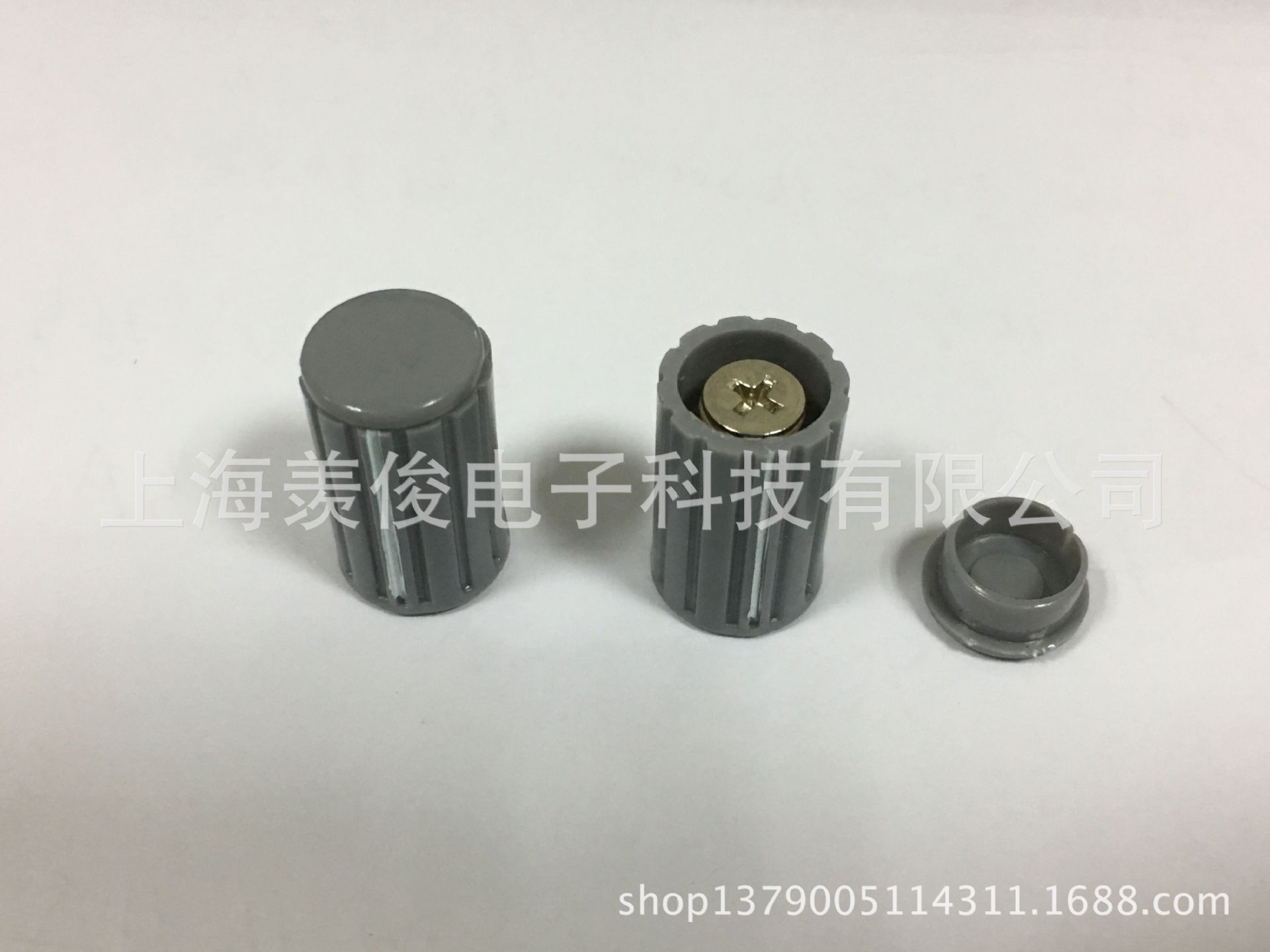 电位器旋钮 十字调节 灰色旋钮 帽子KYZ12-20-4J 孔径4MM