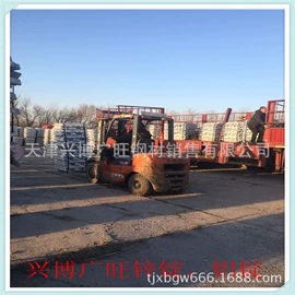 铜及铜合金材;铝及铝合金材;铜