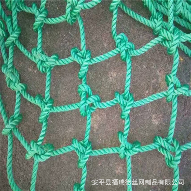 大孔化纤绳网厂家批发