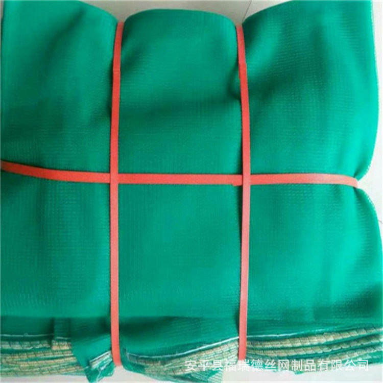 合肥建筑防护网批发
