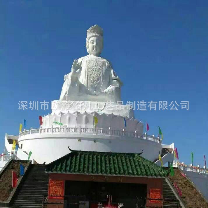 供应20米大型塑石假山水泥钢筋玻璃钢 观音假山户外佛像景观雕塑