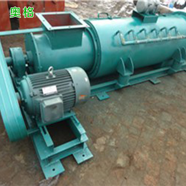 DSJ型单轴粉尘加湿机 工业加湿器 单轴粉尘加湿搅拌机