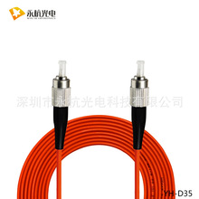 �����S��ǧ�׶�ģ�pо���w����FC-FC-OM1-OM2-62.5/125�pģβ�w