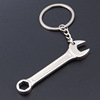 Tools set, golden metal keychain, wrench, 3D, Birthday gift