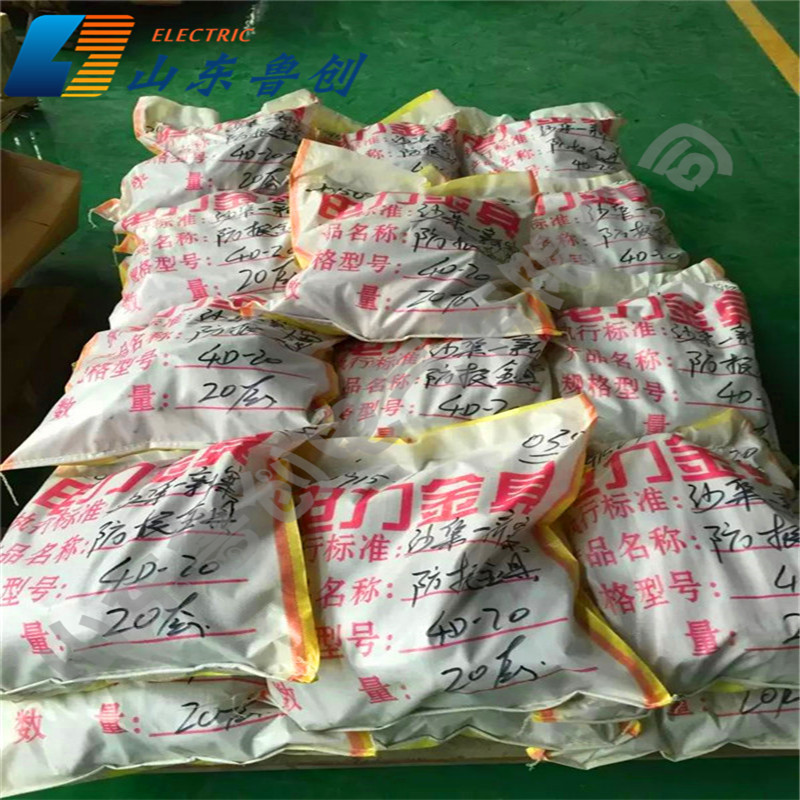 ADSS/OPGW塔杆用导引金具引下夹具引下线夹出口产品欢迎选购