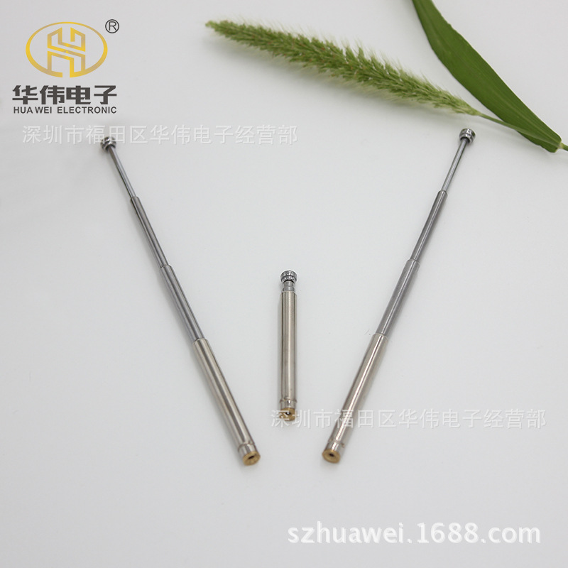 伸缩拉杆天线4436-4光孔拉杆天线 4节伸缩玩具汽车遥控器天线