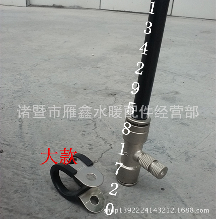 塑料 冷雾 管子专用管夹 造雾卡箍 雾化管卡 高压加湿 转换管夹