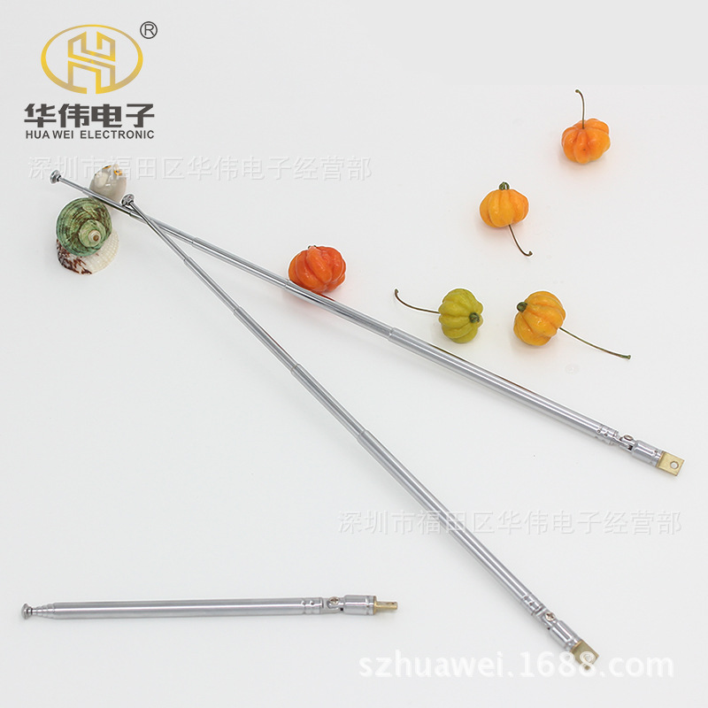 伸缩拉杆天线6094-6 节中间万向收拢137mm展开493mm用于收录机