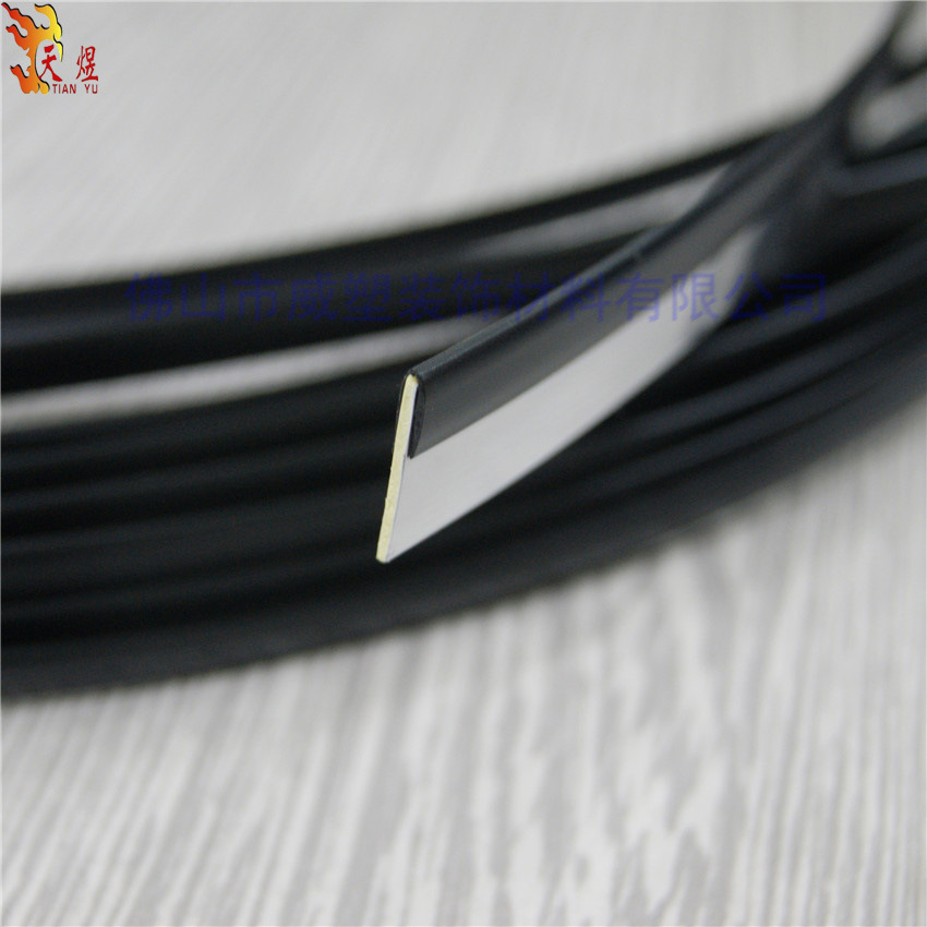 直销PVC塑料配件 U型包边条 1MM钢板包边条 防割手保护条