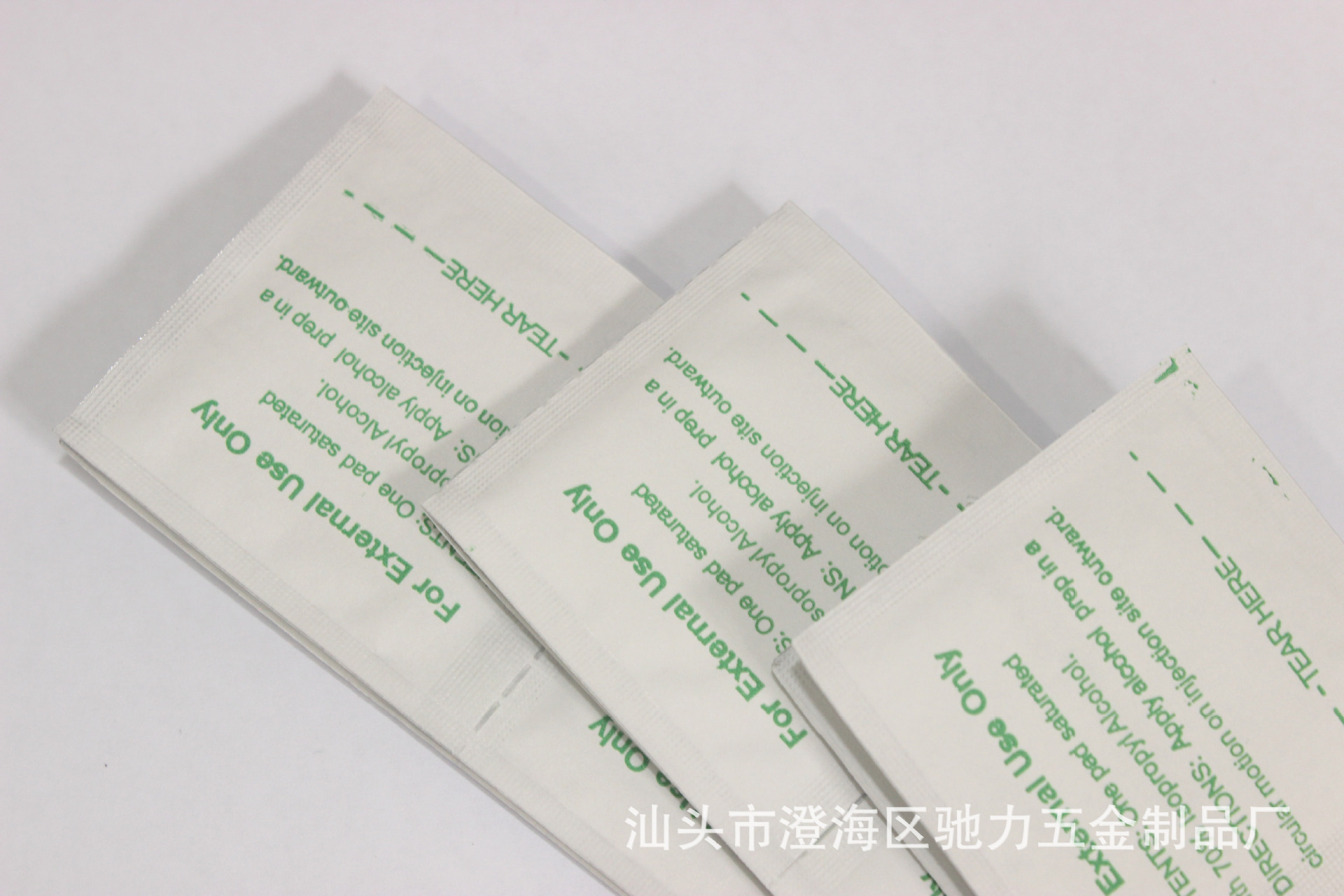 Single wet bag