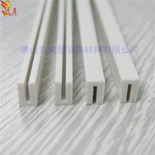 ӆُPVC���Ͳ����Ͽ��� U�����ϰ���䓰��X����۷��o���l���l