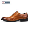 Men's footwear English style for leather shoes, classic suit, plus size