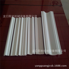 PS发泡仿石膏装饰线条生产线 室内装修聚苯乙烯装饰线条机