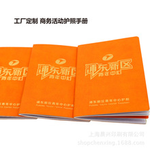 ƃͯLփԷe֑{CƤwTȤζoձhī